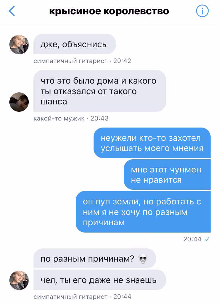 31e88324be20a5e0bca431081214d96b.avif