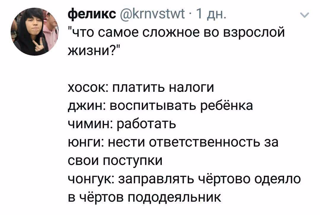 31e9b4e0256c1de9d42280e27fa42bb8.jpg