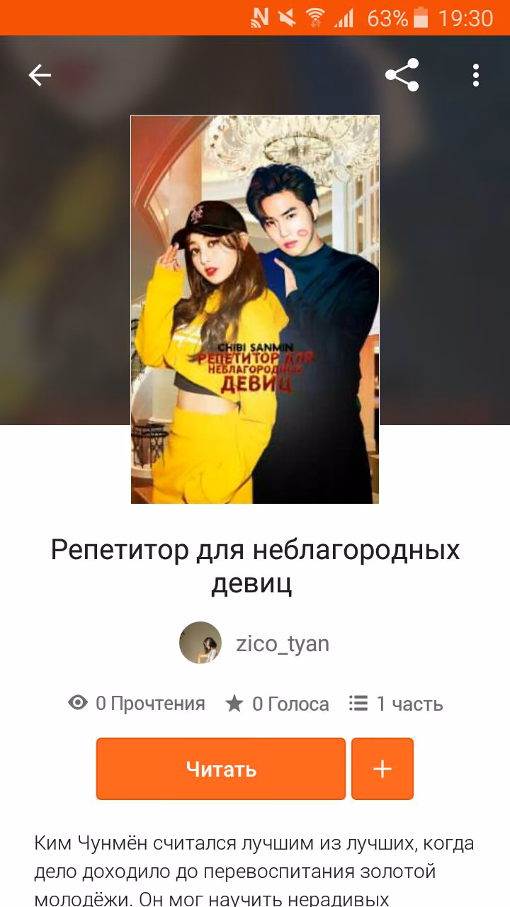 31ea578c25fb1e0a1a07e766684db679.avif