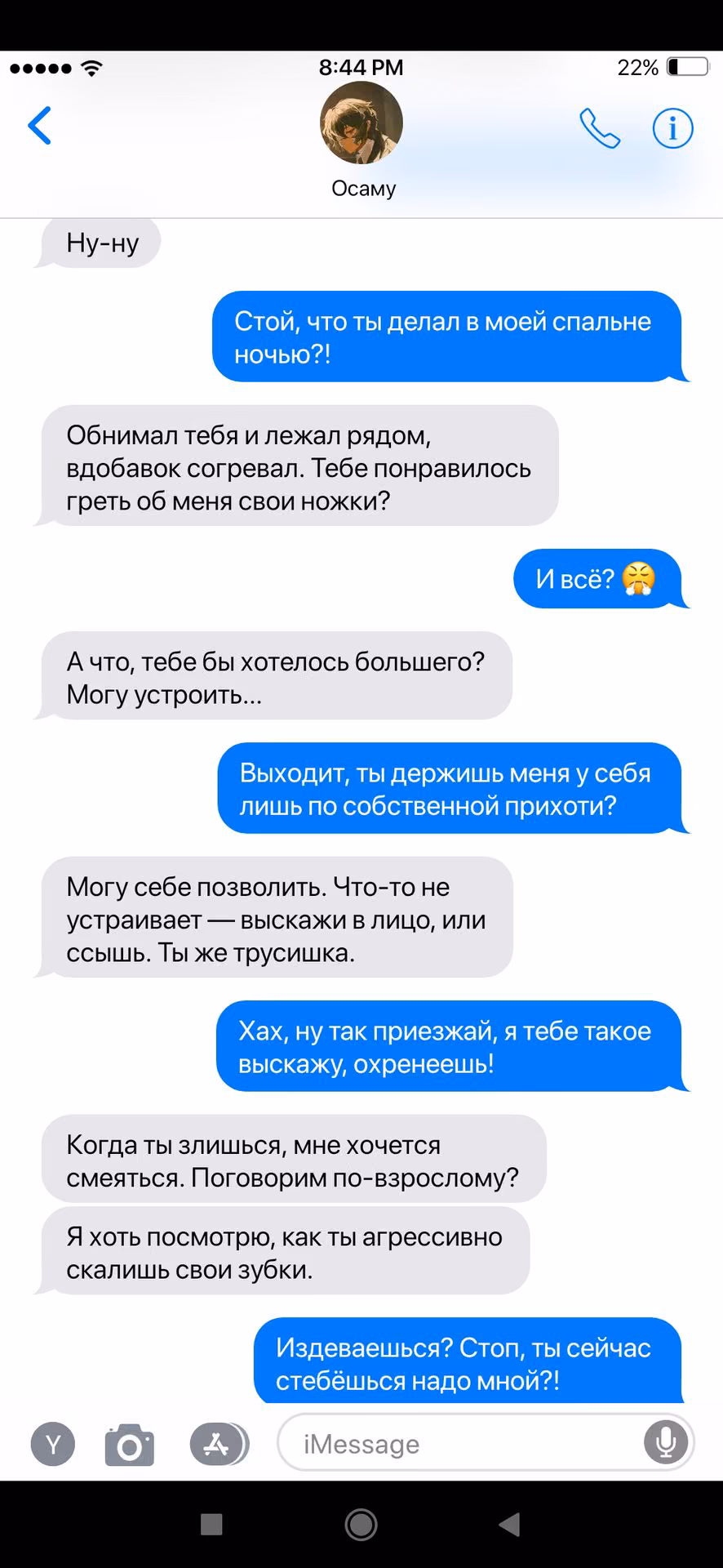 31eab41f5e6db53da6bc08037c816d0f.avif