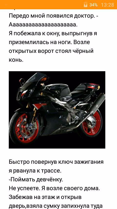 31eb83f003e339048eaee8ad467bbe8b.avif
