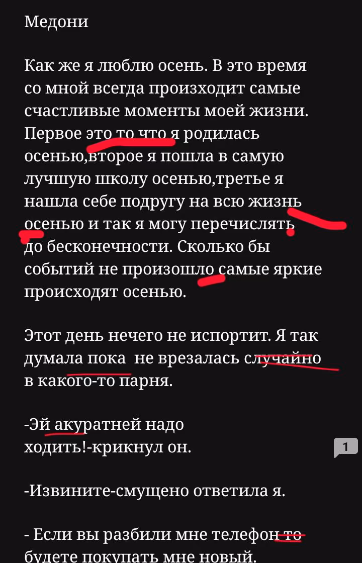 31ec246ab052b951469cd5d40da64454.jpg