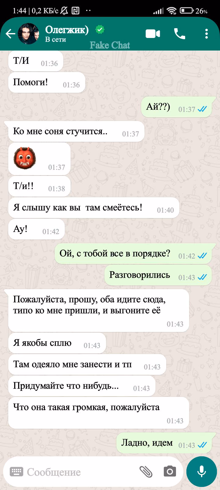 31ee1c40285827ce575752bba770ecb1.avif