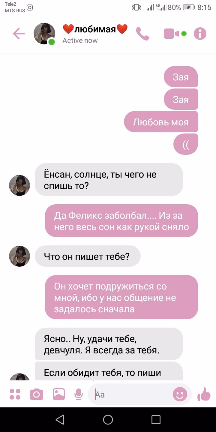 31ee295ce57777ee6d5ddfe5e0395773.jpg