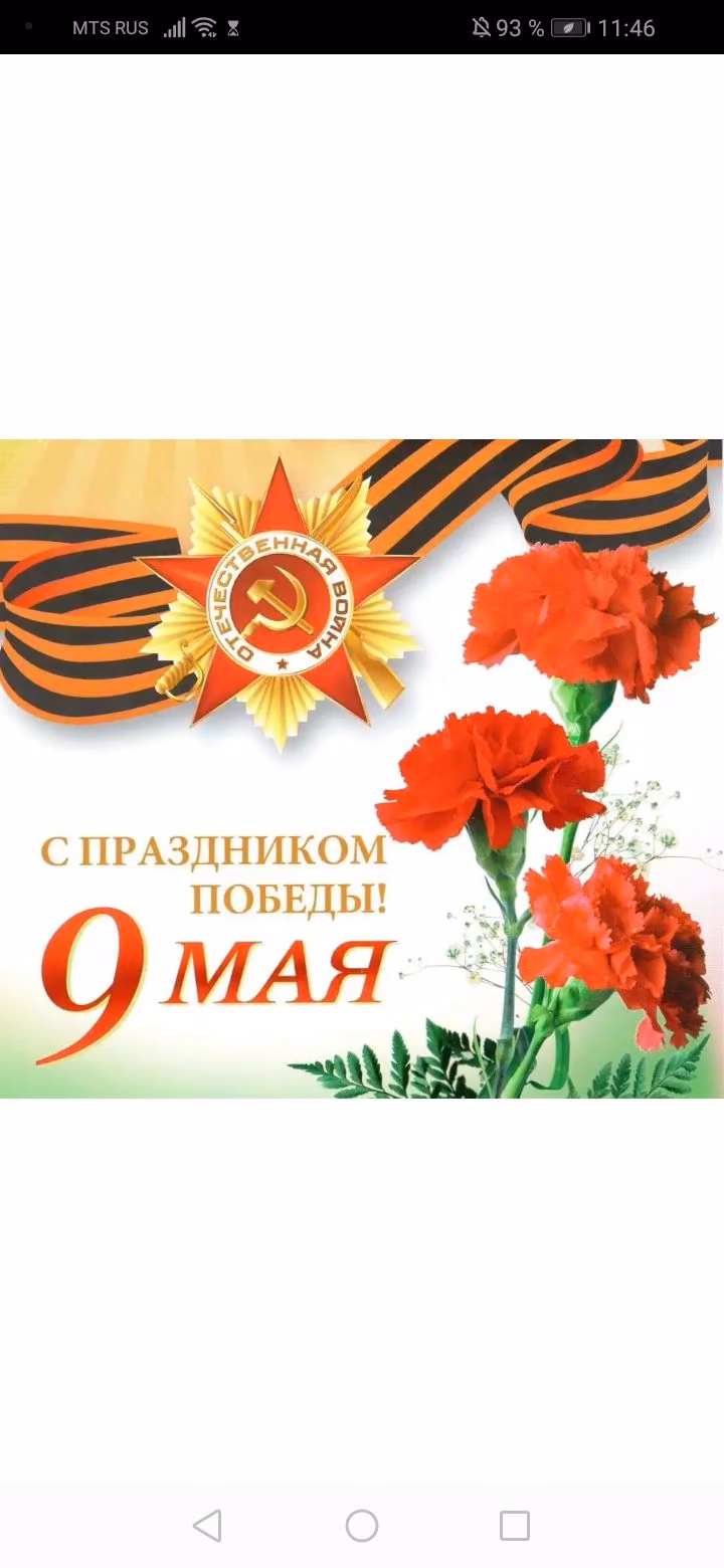 31eeb679ca4ec4425df0a9c6d716aed4.jpg