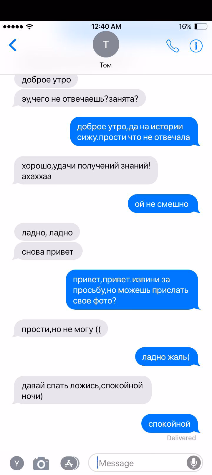 31ef493f927a858b8914a5bbb47b23a8.avif