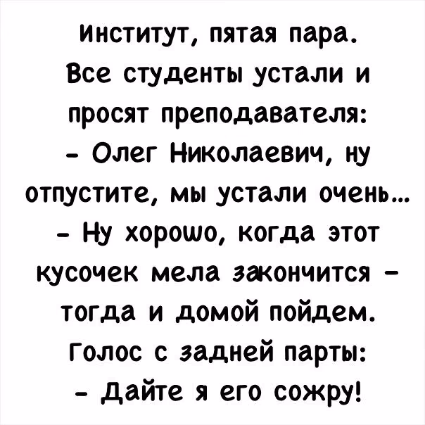 31f025458690b77ec1f30a0d7a3eb8bc.jpg