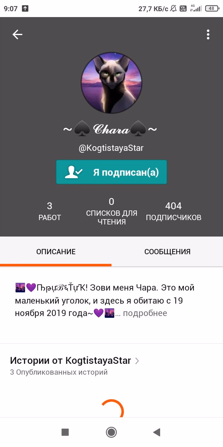 31f0ee45c0d68bdc5a34022bf2488bf1.avif
