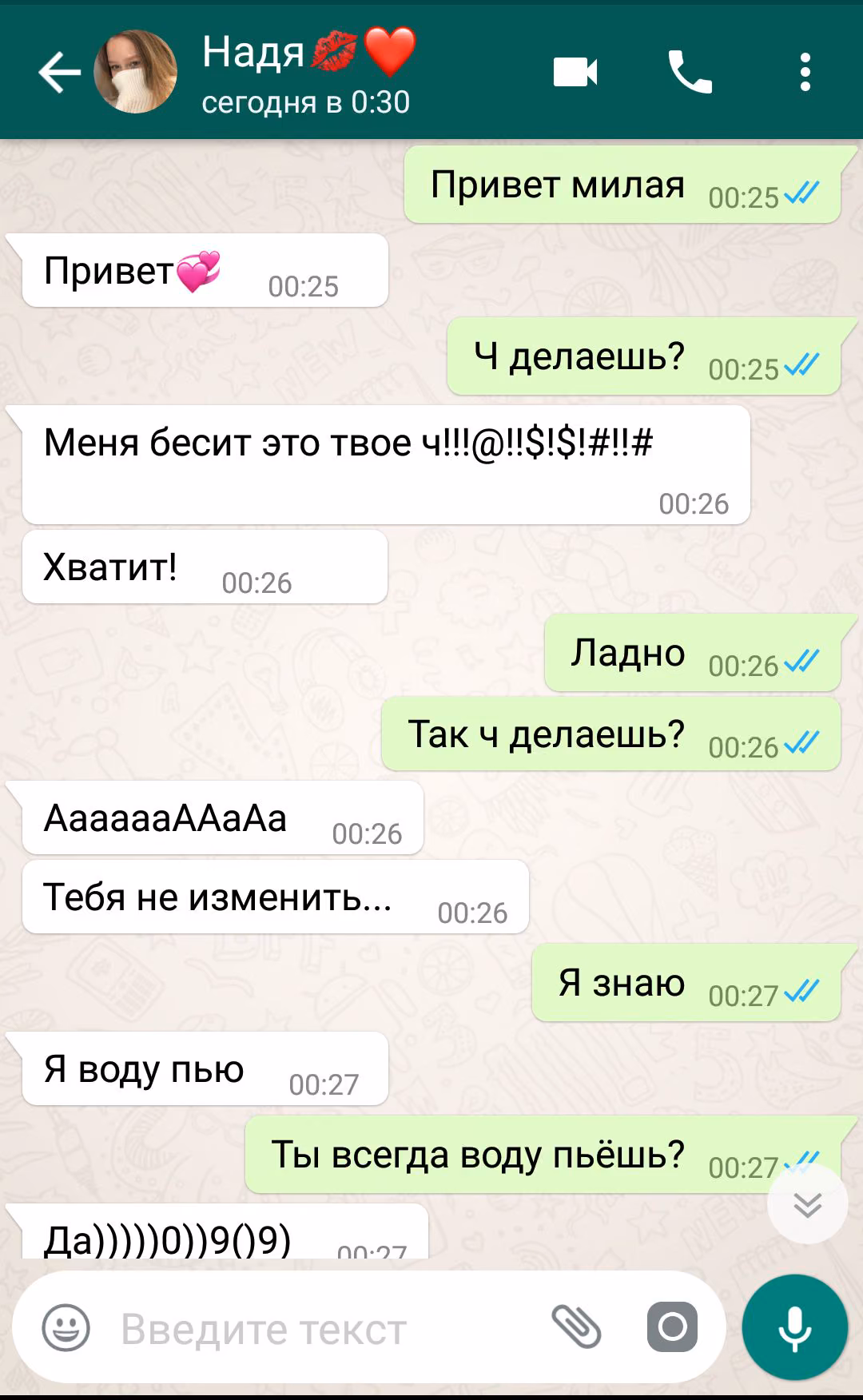 31f12c72425f72012a56d009130384b7.avif