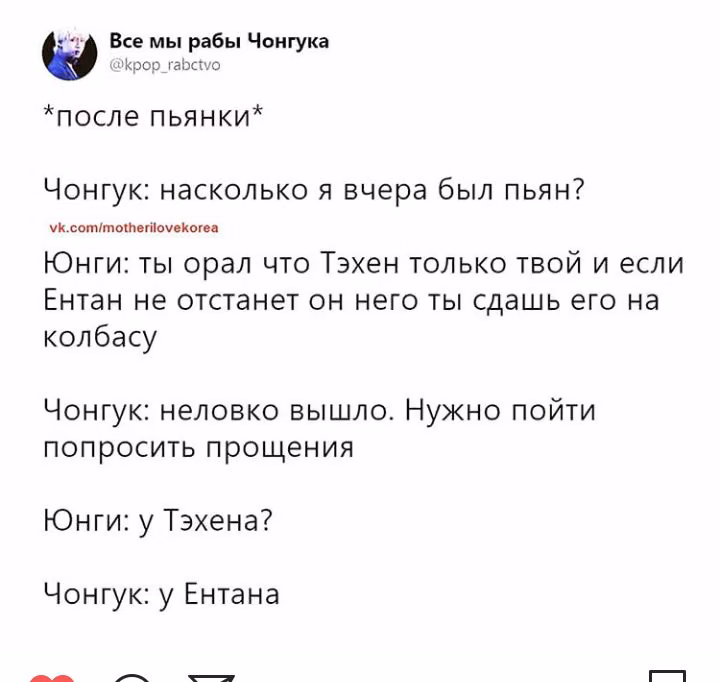 31f1f9f8d8bd262c2d65b630c83f18ef.avif