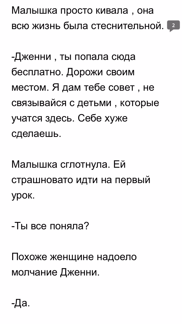 31f26bd1c918f9a4a9a33db2b77ace75.avif