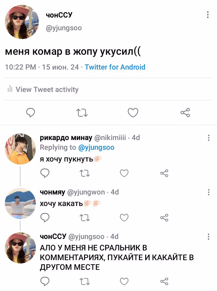 31f2f2e0ca7145dc734ce85a13648234.avif