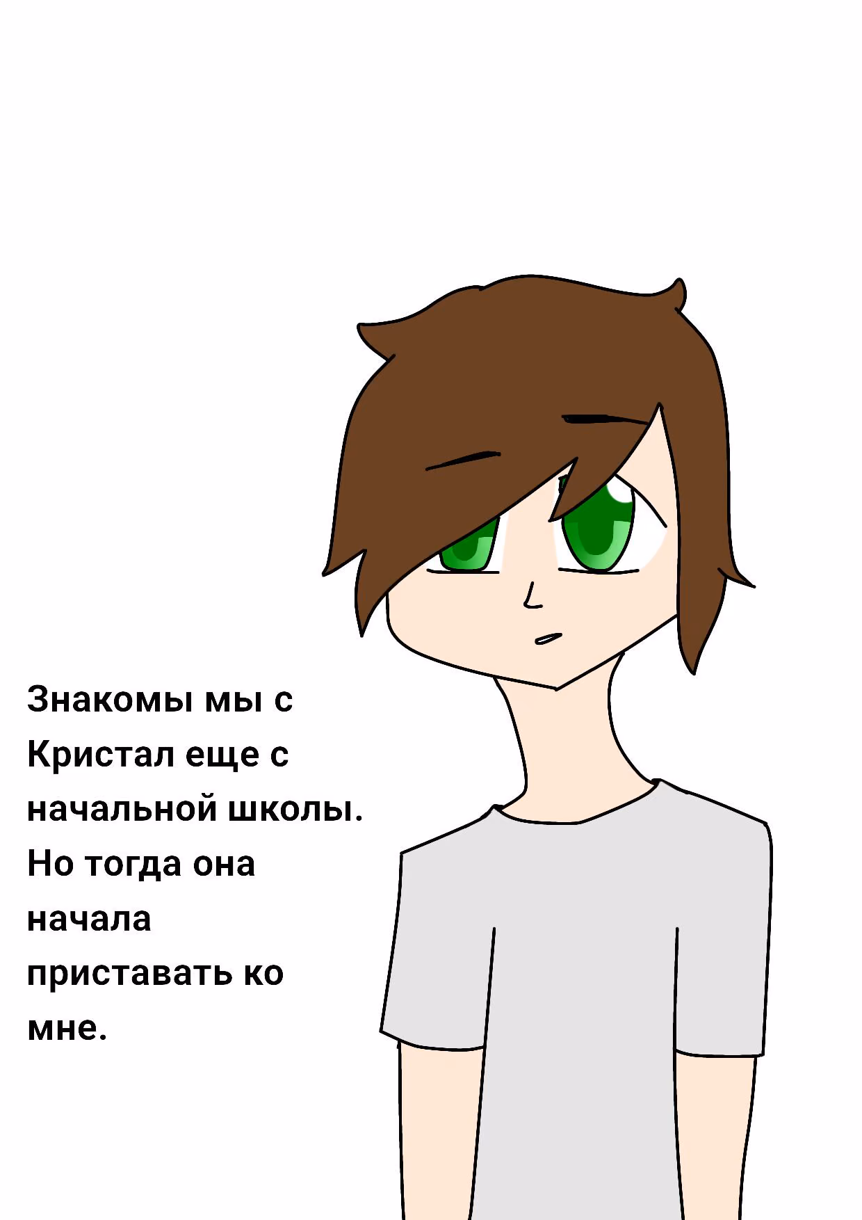 31f3c4501b2c6a2598e2f96c02163b02.avif