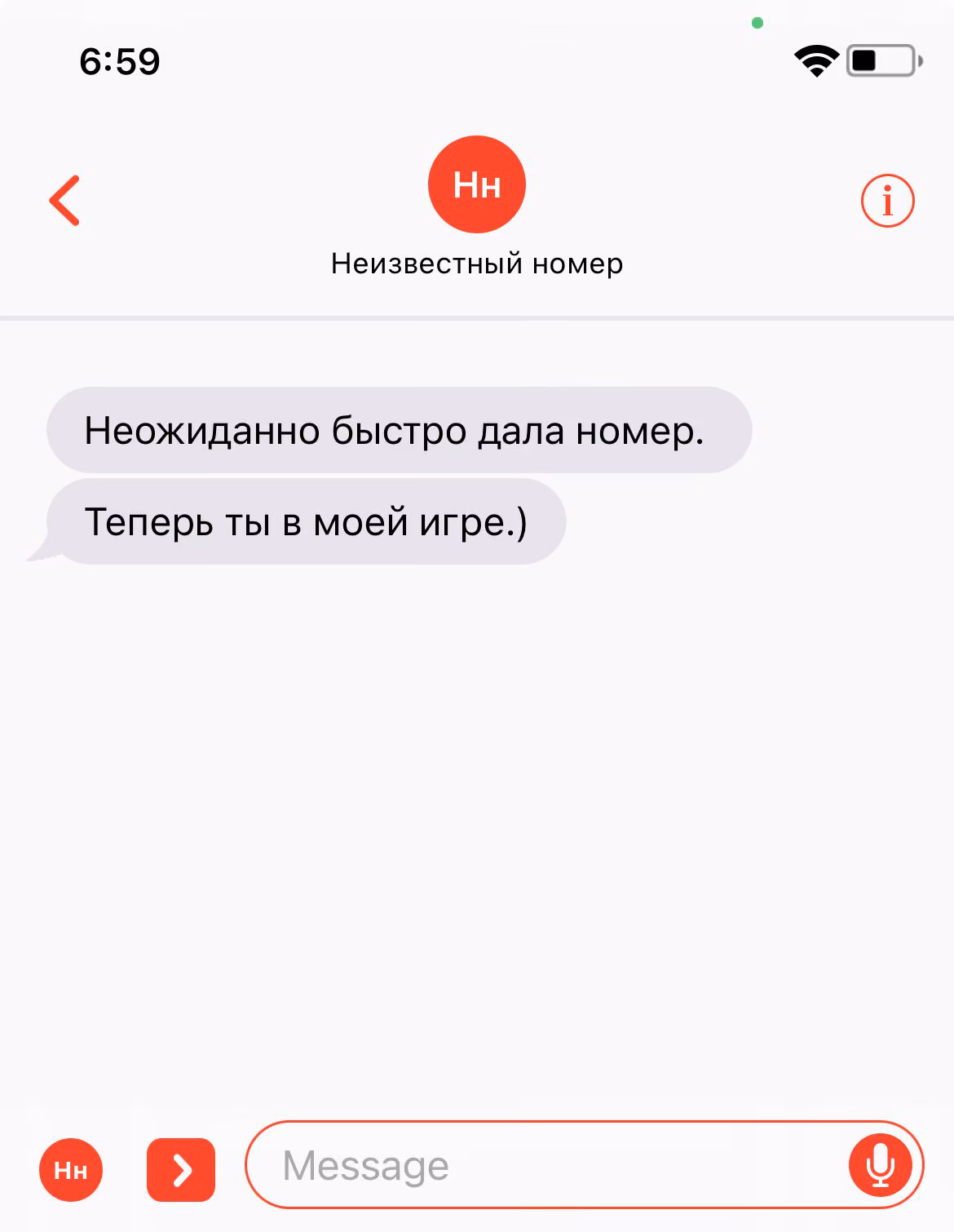 31f4746f24c2482c15080d49a94f865b.avif