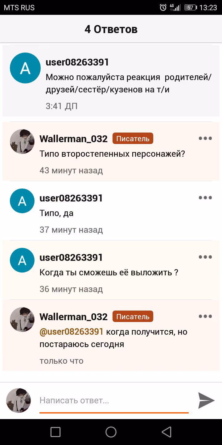 31f66f4bb34d1bc304693460e8485d7e.avif
