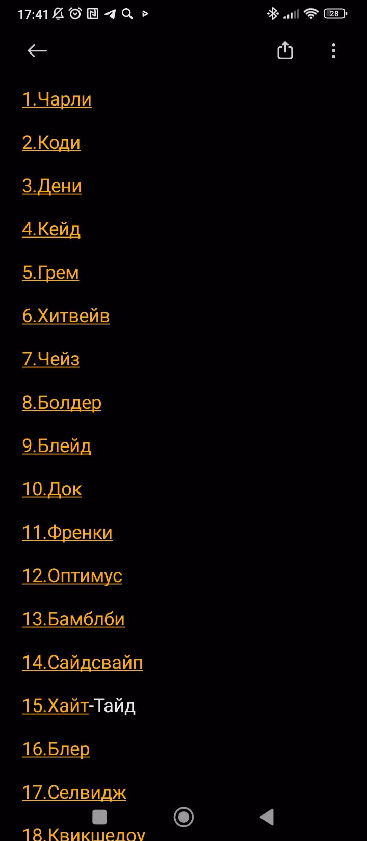 31f6d385dc279e62d302f93aee7ae29d.avif