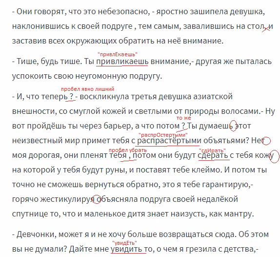 31fa6d784fbce3e687724d17b871124c.jpg
