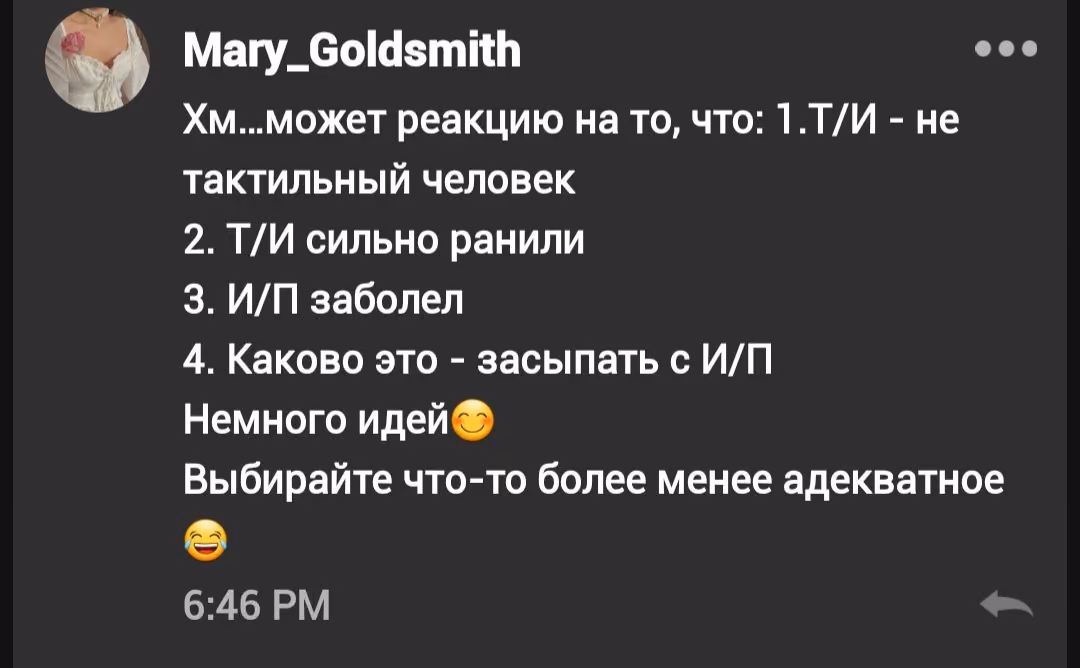 31fa83ee78b346022da571d25a10af0c.jpg