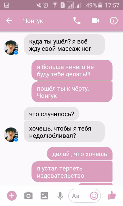31fae89c88971eff82c40b799827e87c.jpg