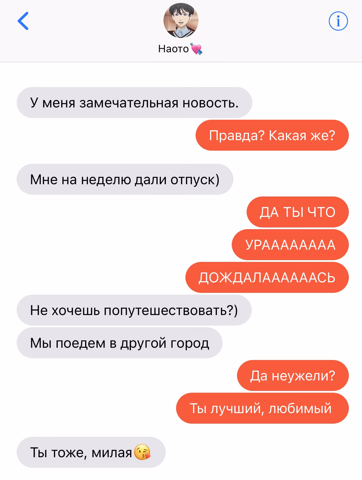 31fbdbd023d0e5640ed8ffb46697f9ce.avif