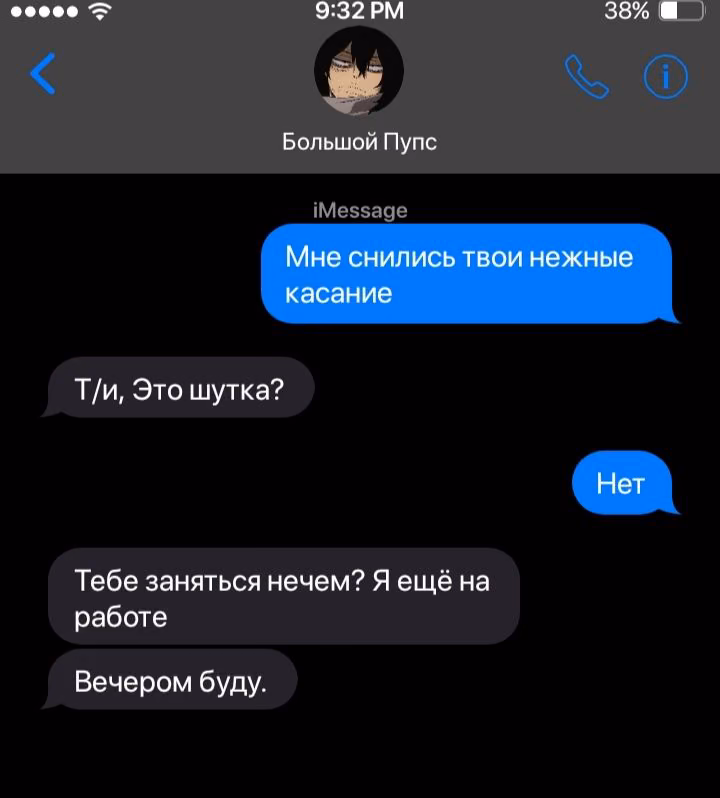 31fc9bfa9d68c8c88811953720ce83a4.avif
