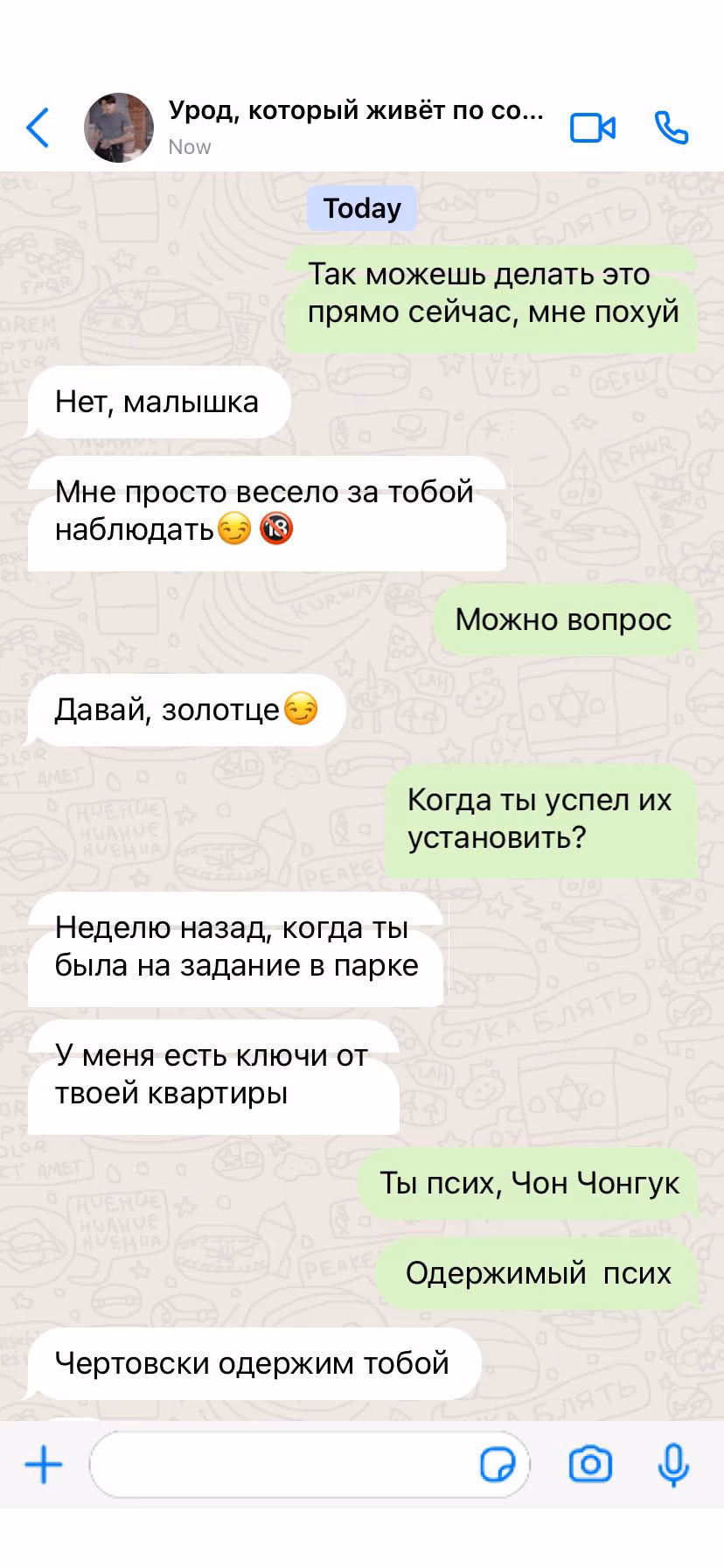 31fd3e1a4a4d8a058e4076f38d713d21.avif