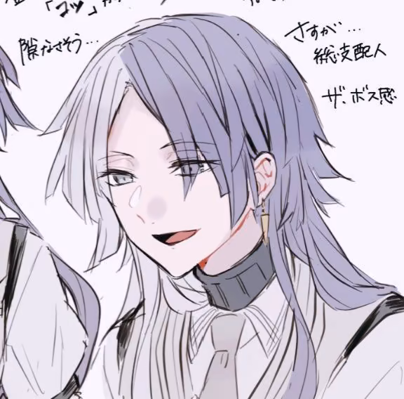 31fd6d47d692c24f03b305becf76249d.avif