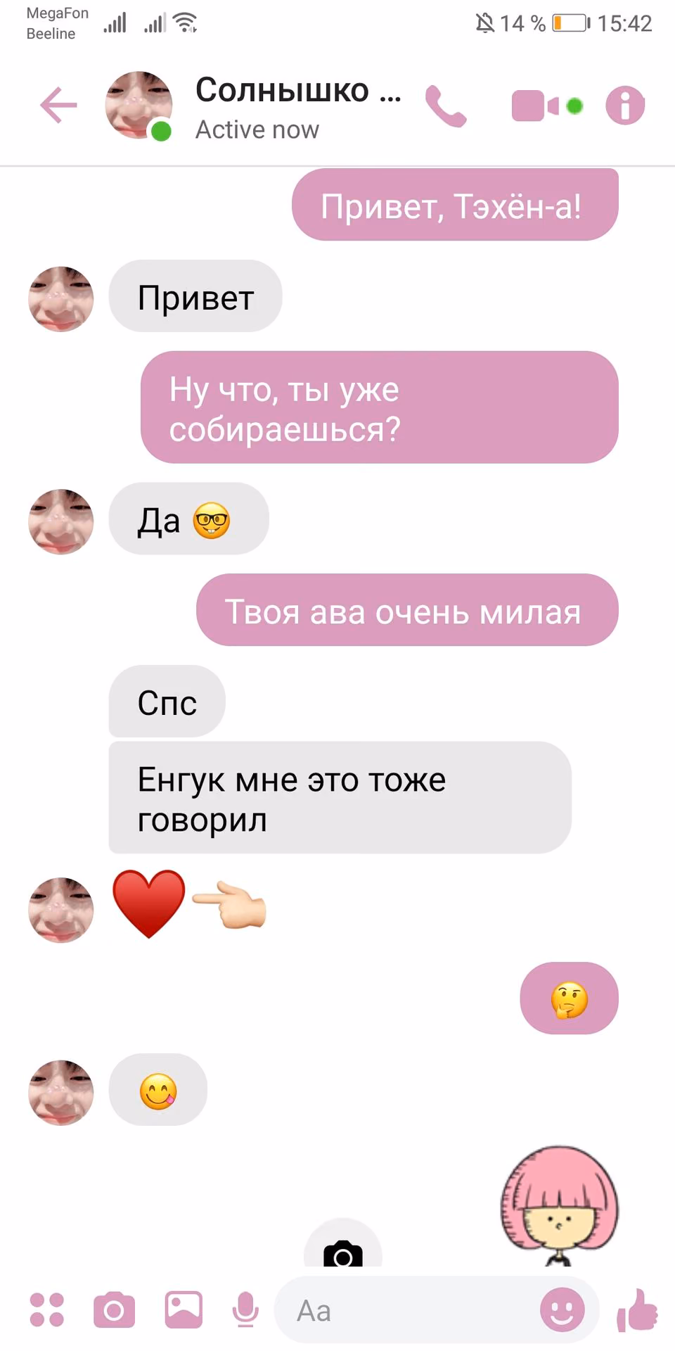 31fe4629ef34970a29ee28afe0fa64fc.jpg