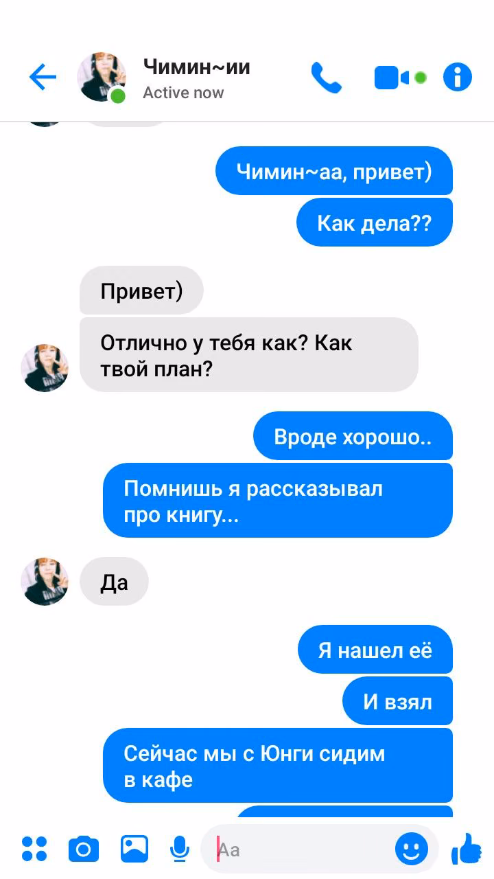 31ff2b2807fbe653b48e6c11fd4a21c0.avif