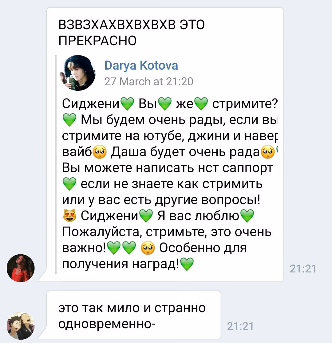 31ffd0c0da72545fdb916e7fa83e160c.jpg