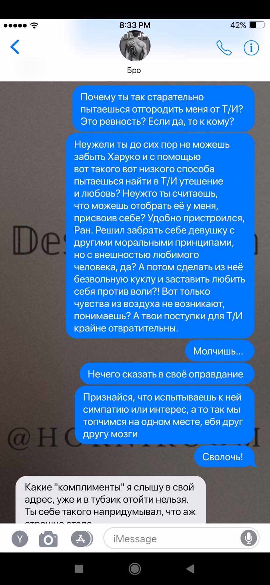 32023286a82baa0cd3aa0509480f5e99.jpg
