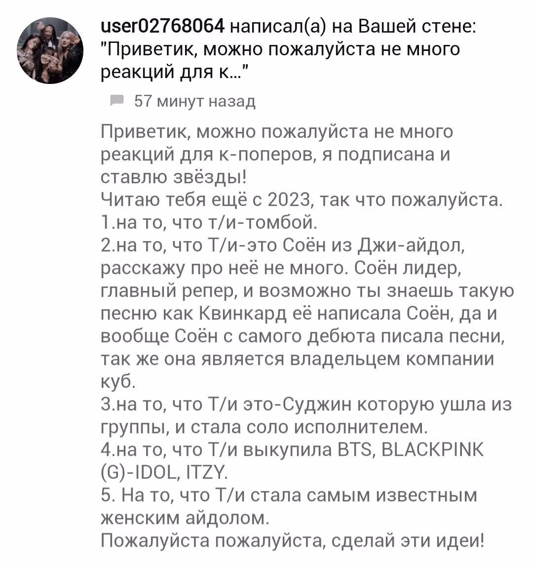3202f06788d7ff6073b3a7e3c6f1d43c.avif