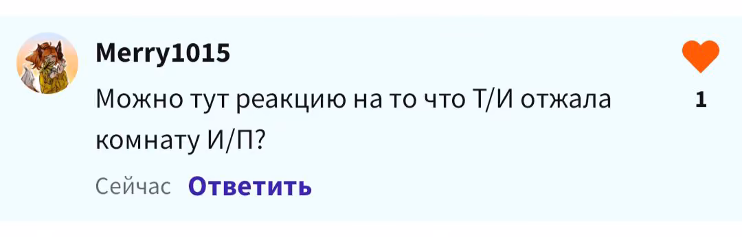 3203034340aea8d44b3e2cddb9e19e3d.avif
