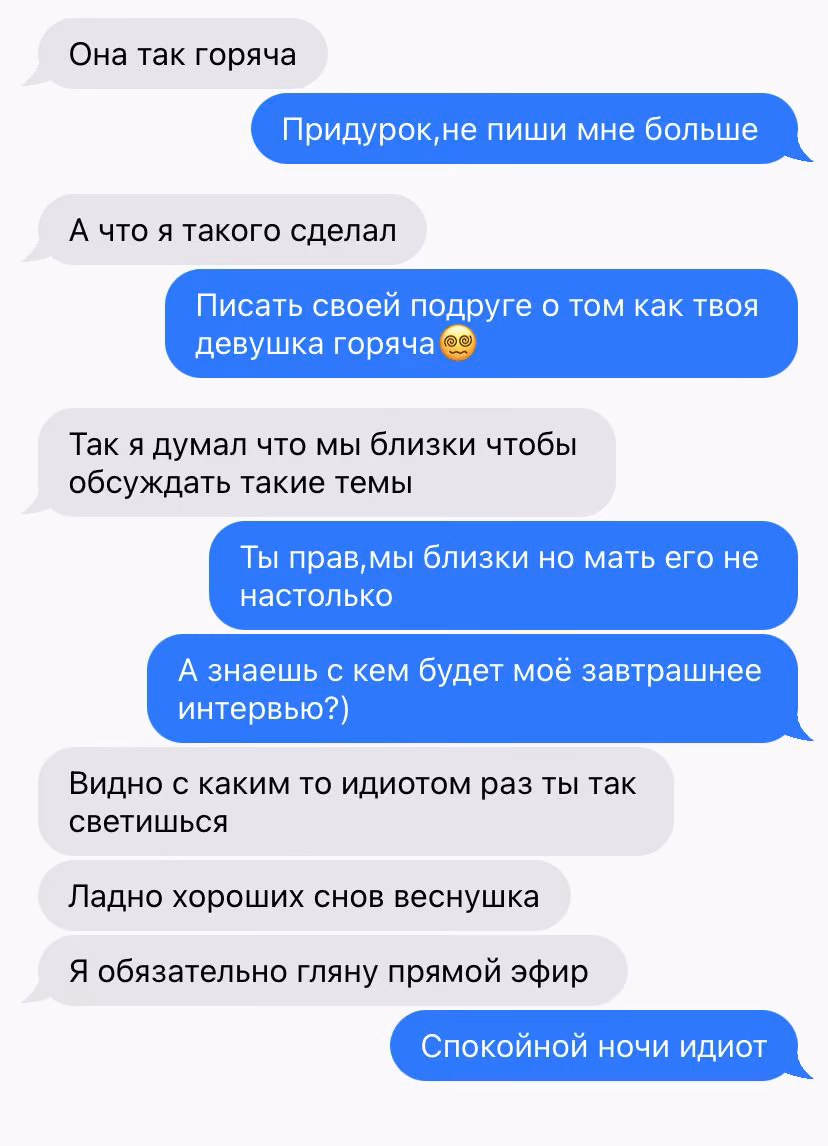 320714933c42fa6a3ed4fa7e4cbb300c.avif