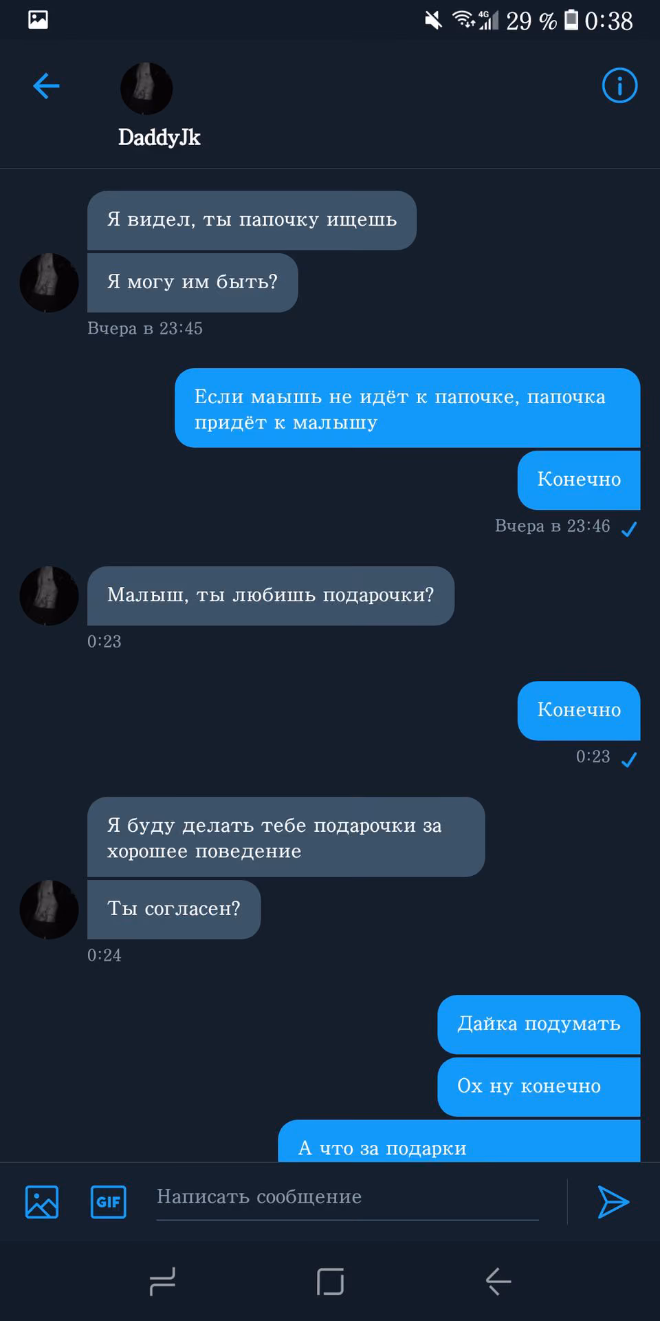 3207bce1307d9044b916df9a41109f62.avif