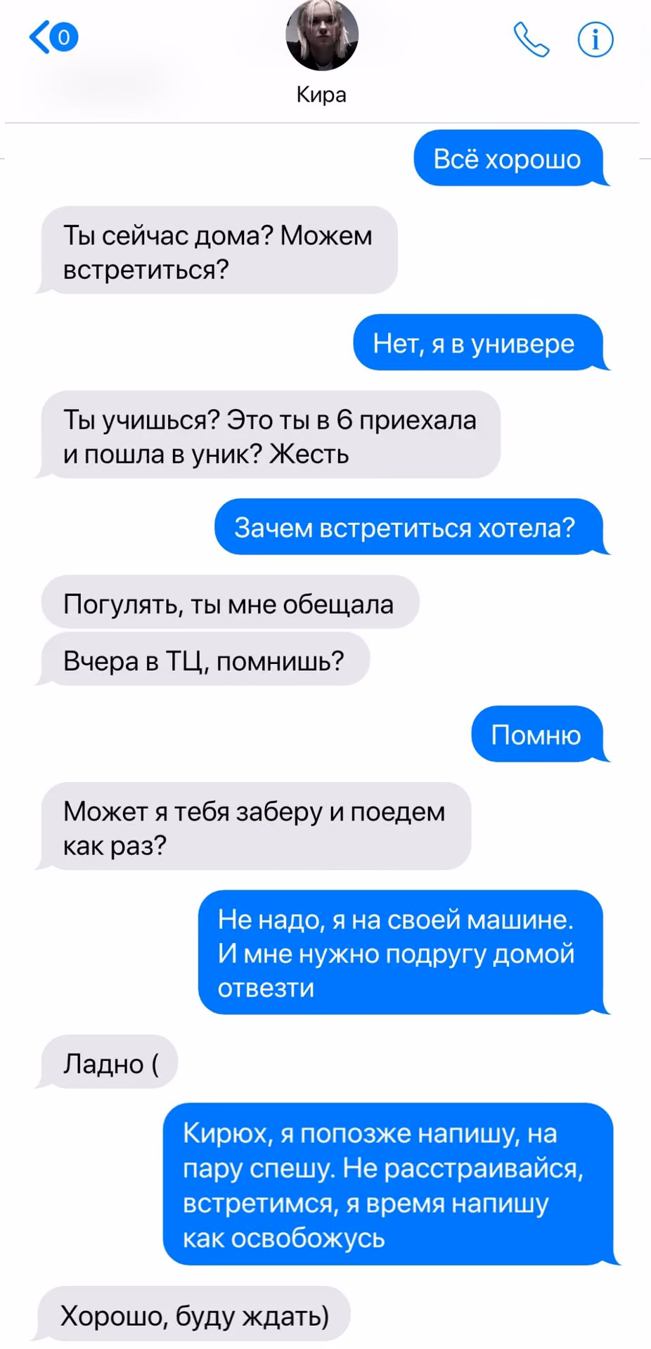 32097d0dd2535c197c530a1d1a4cc239.avif