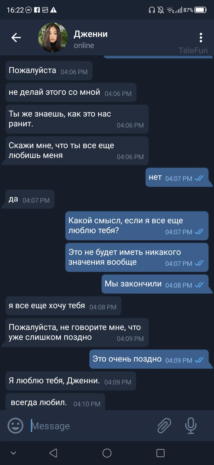 3209ccdbed0a8cad91d789a0cacafcc9.avif