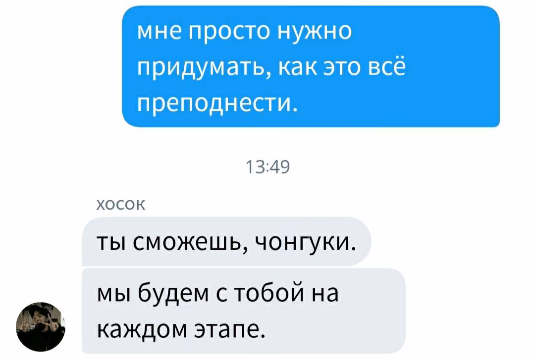 320a3c016c91fc8e5c6a5361c3097204.avif