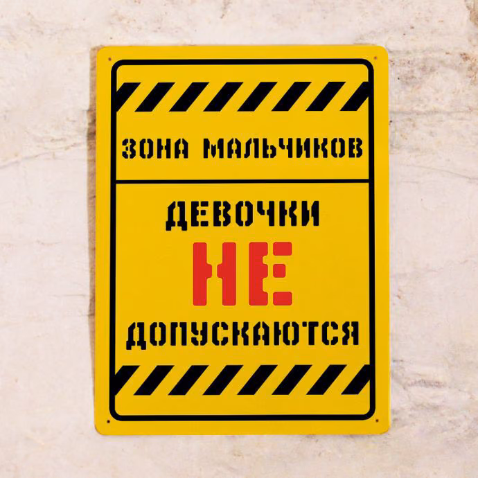 320c1e81cc1c921abc330e4ca0432943.jpg