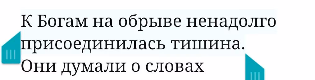 320cfee3250ee69b34f187789bf6b49d.avif