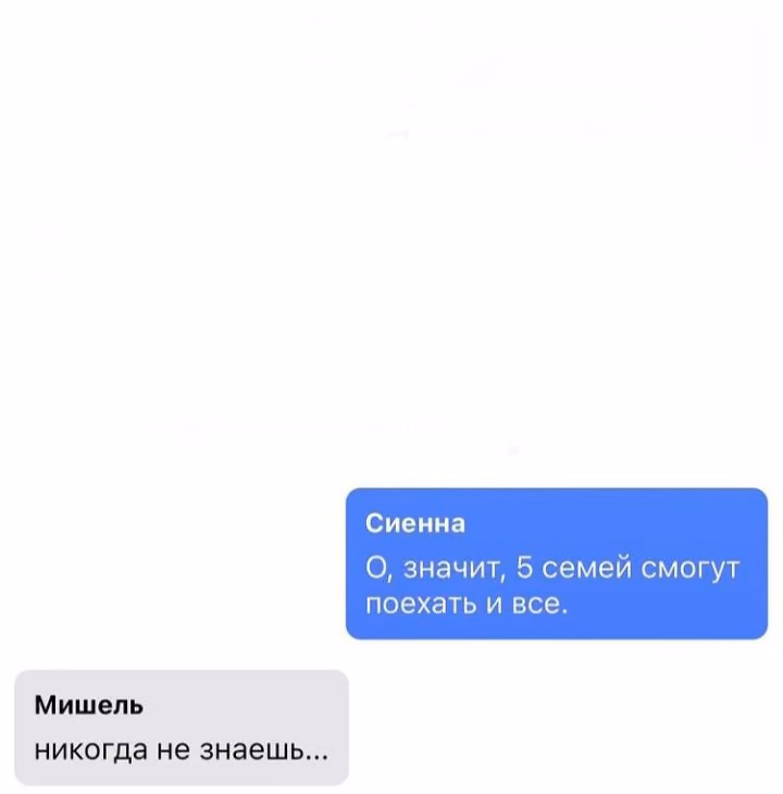 320ec1dd07906b6408cbd410e234515d.avif