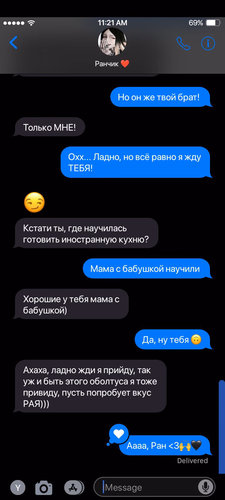 320ed843f2c8b2bd6232acc7e5df8253.avif