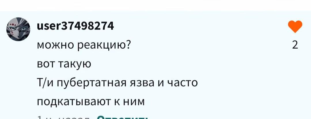 321073896a390cb369c1014ff6ef98f7.avif