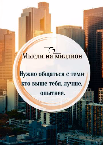 321566e2a7fead9d10bcfdd7e99b7ab1.jpg