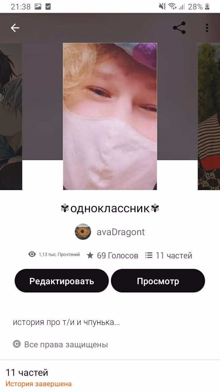 32182c68a918a86113686d547d854da3.avif