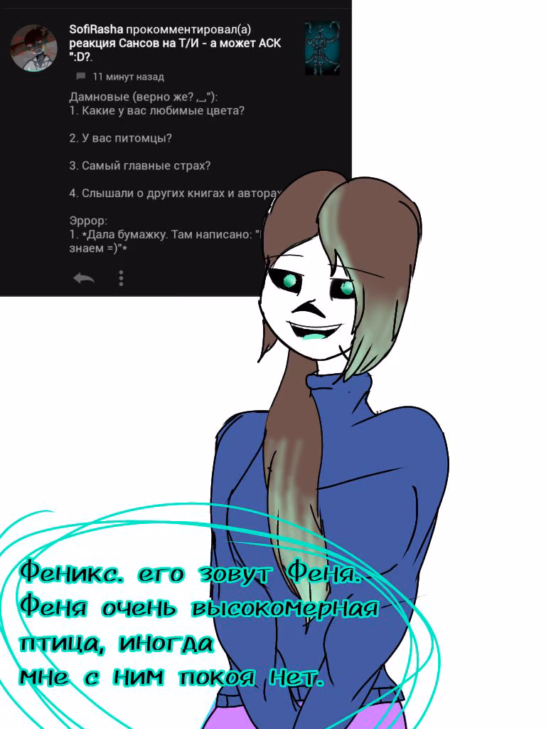 321849770ac585a71f3654e9a674bd2f.avif