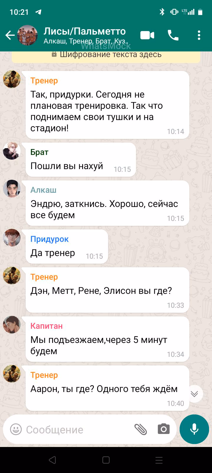 3218926ec2a56a3deb9fe4969e2582e2.avif