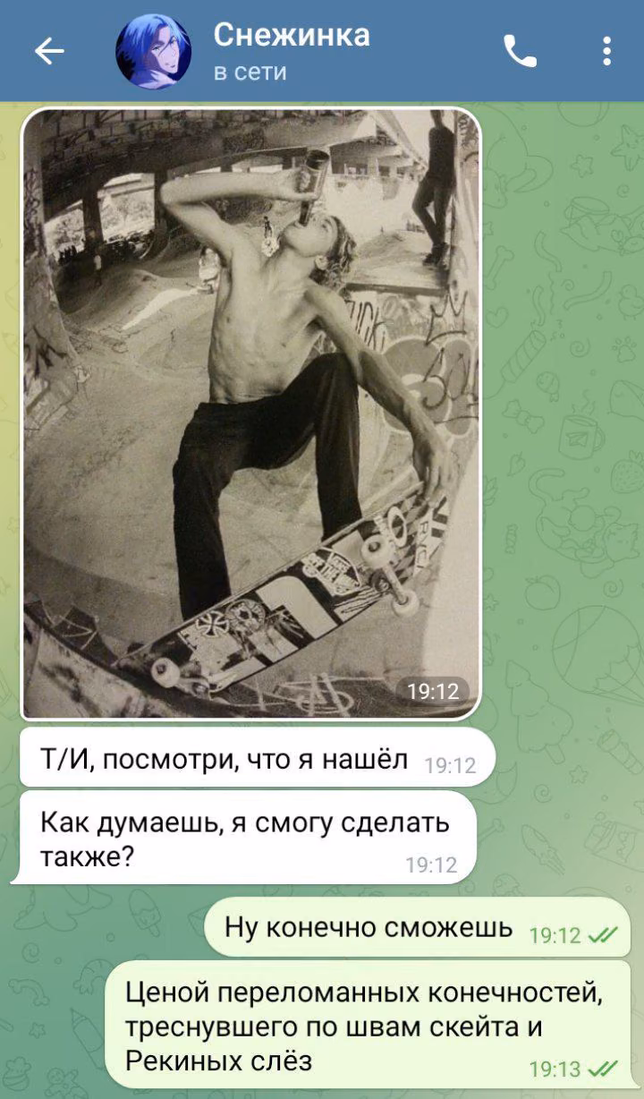 321a139533f0df554c7d80e574ab0c9d.jpg