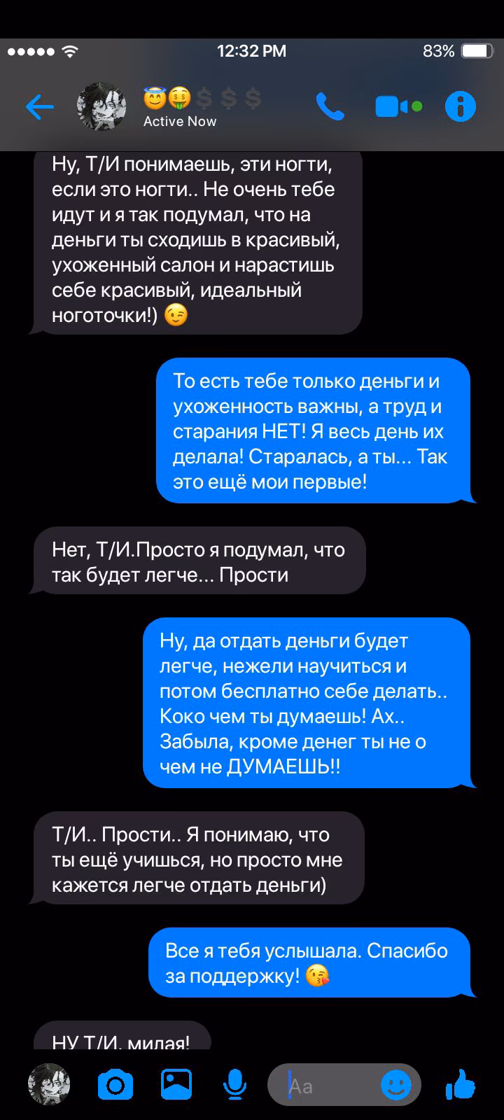 321a4f35e53945686bd01803452495f0.avif
