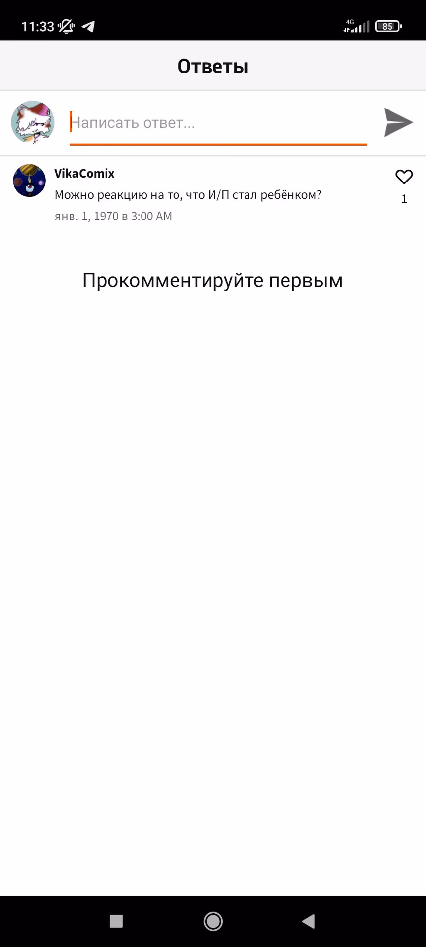 321cb977f8635d0bde54dd6b5d9b6642.avif